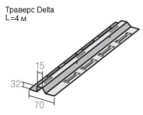 Траверс 4000*30*40*20/10/