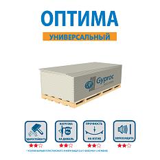 Гипсокартон Ветонит ГКЛ Оптима 2500*1200*12,5мм/50/