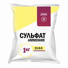 Удобрение сульфат аммония 1кг