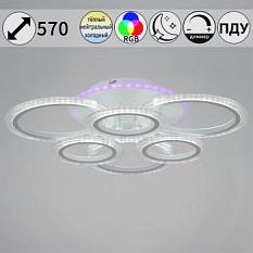 Люстра 09812/3+3А