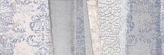 Вставка Нефрит-Керамика Темари серая 04-01-1-17-05-06-1117-2 20*60/10/