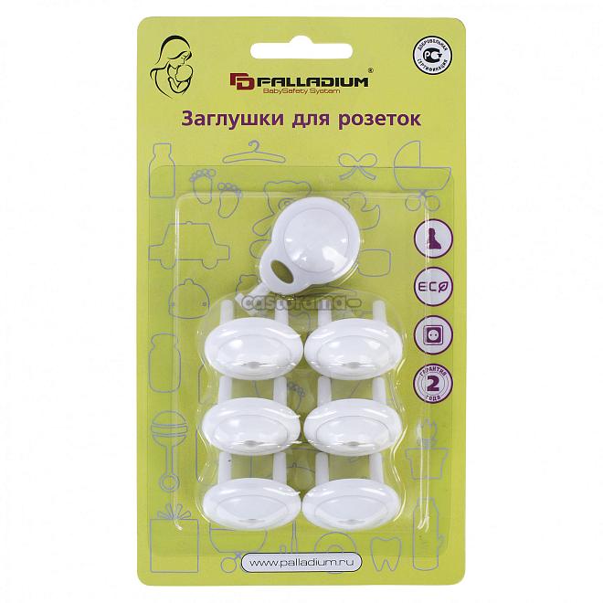 Заглушки для розеток 46.47 ///