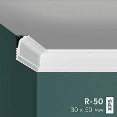 Потолочный плинтус Праймдекор 2м R-50 30/50 /105/
