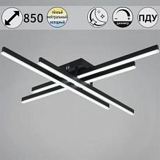 Люстра 09794/4