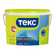 Краска в/д потолочная универсальная 14кг Текс белая