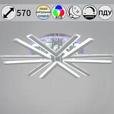 Люстра 09824/6C