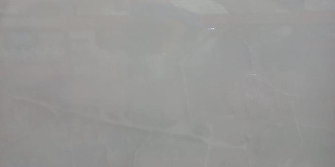 Керамогранит Ice Onyx Bianco Glossy 120*60