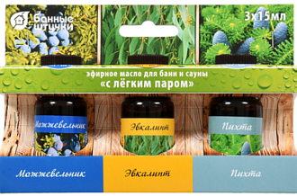 Набор эфирных масел 3шт Пихта, Можжевельник, Эвкалипт 