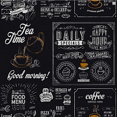 Обои Саратов влагостойкие 0,53*10м Маргарита 07 /15/