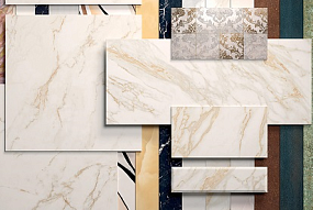 Керамическая плитка уценка