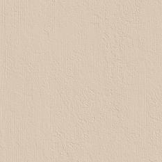 Керамическая плитка пол Азори Mallorca Beige 42*42