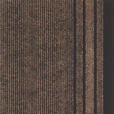 Коврик грязезащит на резиновой основе Рекорд 811 0,8м коричневый на метраж ъъ