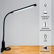 Лампа настольная 00821/1 ВК 