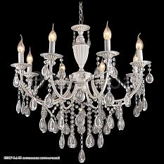 Люстра 03517/8