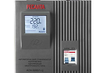 Стабилизатор АСН - 5000 /1-Ц напольный Ресанта