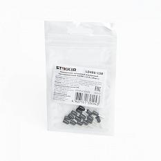 Наконечник штыревой втулочный изолированный НШВИ 1,5-8 /1уп=25шт/ 39377