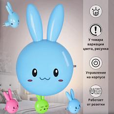 Светильник ночник 77777/1