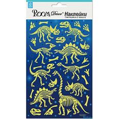 Наклейки для декора 1024B мини светящиеся динозавры