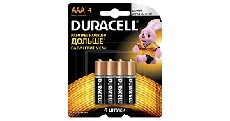 Батарейки алкалиновые LR03 AAA мизинчиковые (1уп-4шт) Duracell