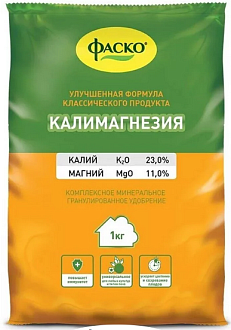 Удобрение калимагнезия 1кг