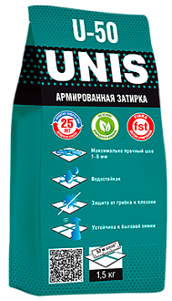 Затирка для швов Юнис U-50 бежевая С05 1,5кг /8/