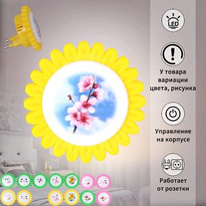 Светильник ночник 11111/1 — фото в Интердекор