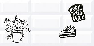 Вставка Азори Вог Breakfast 2 20,1*40,5