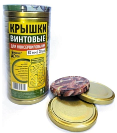 Крышка твист 82мм /ДС-215/