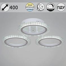 Люстра 09812/3