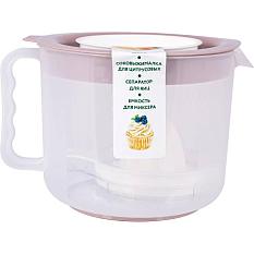 Набор хозяюшка для приготовления /433813000/