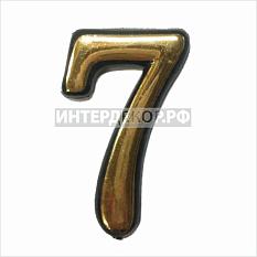 Номерок самоклеющий 7