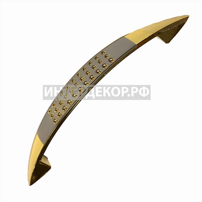 Ручка-скоба 96мм радуга острокон с точками комб золото/хром 2856