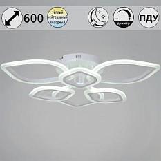 Люстра 02303/3+3