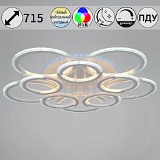 Люстра 09820/5+5