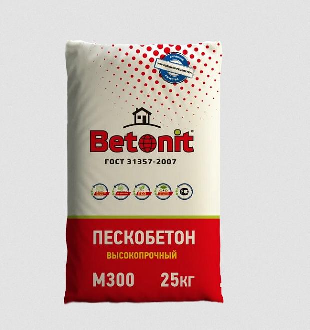 Пескобетон М300 25кг Бетонит 