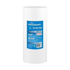 Картридж грубой очистки воды Big Blue 10" ПП-10М-10ББ