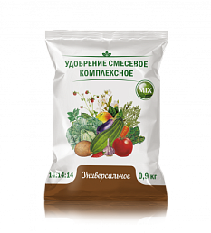 Удобрение универсальное 0,9кг 