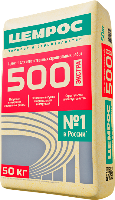 Цемент М500 Д-20 (ЦЕМII 42,5Н) 50кг Цемрос