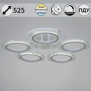 Люстра 09812/5 /12кв.м/ — фото в Интердекор