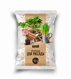 Грунт 10л для семян и рассады /208901/ 