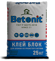 Клей для газосиликата и пенобетона Бетонит Блок зима 25кг /70/