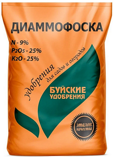 Удобрение диаммофоска 0,9кг