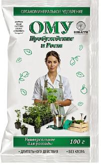 Удобрение универсальное для рассады 100гр 