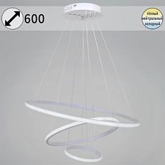 Люстра 99001-9/3