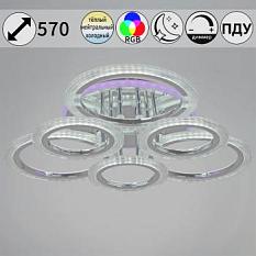 Люстра 09812/3+3D