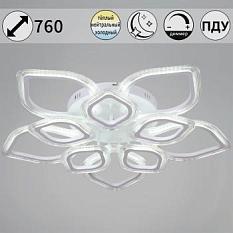 Люстра 09827/5+5