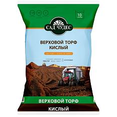 Торф 10л верховой кислый /Сад чудес/