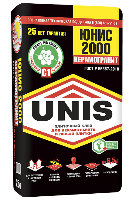 Клей для керамической плитки Юнис 2000 черный 25кг /48/