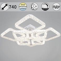 Люстра 09848/4+4А