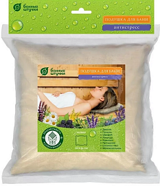Подушка травяная Антистресс 24*24см /33447/